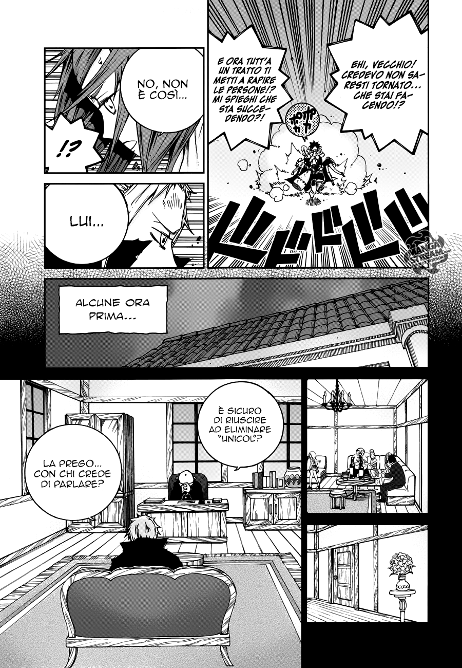 Read Fairy Tail Ice Trail Manga Online