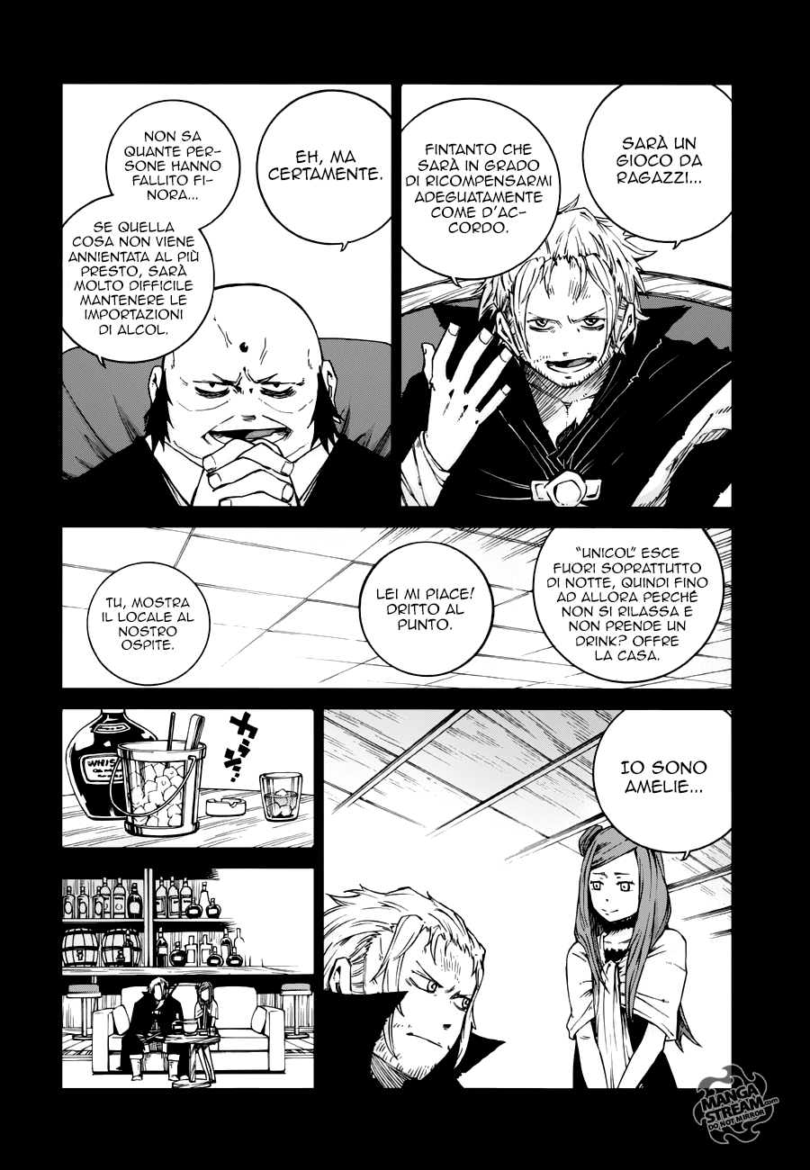 Read Fairy Tail Ice Trail Manga Online