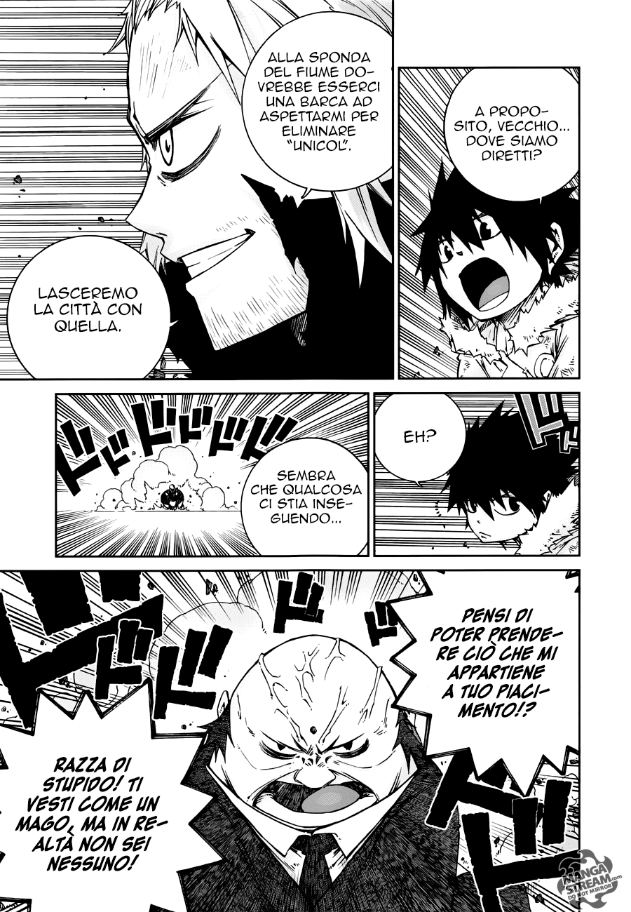 Read Fairy Tail Ice Trail Manga Online