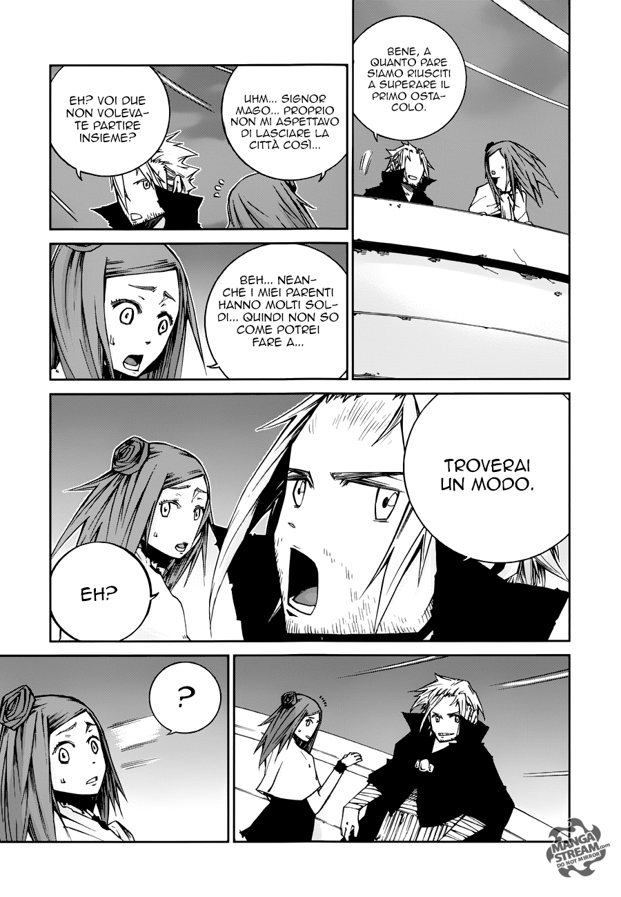 Read Fairy Tail Ice Trail Manga Online