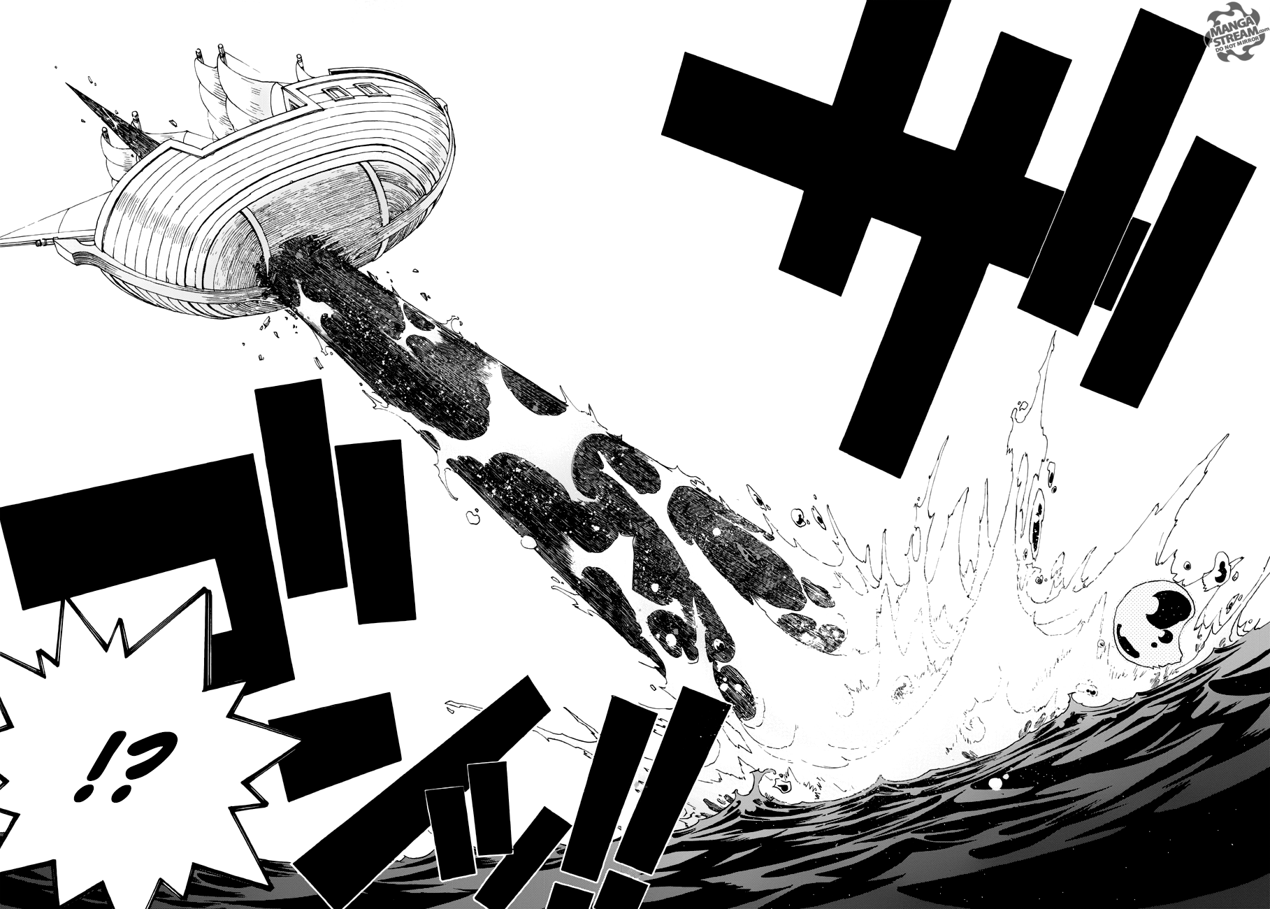 Read Fairy Tail Ice Trail Manga Online