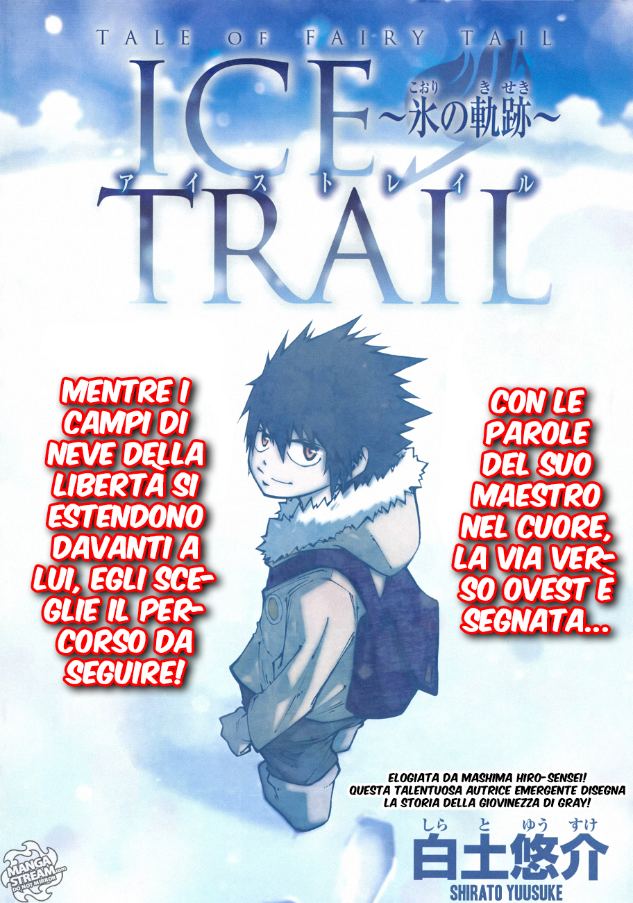Read Fairy Tail Ice Trail Manga Online