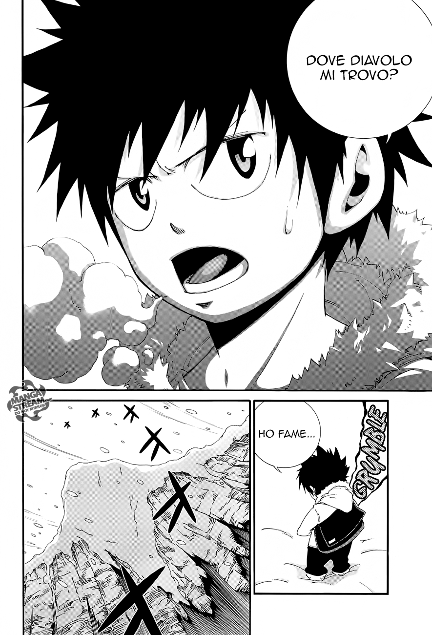 Read Fairy Tail Ice Trail Manga Online