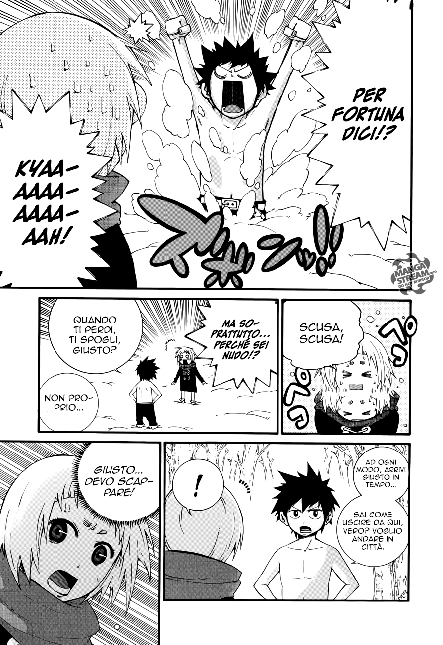 Read Fairy Tail Ice Trail Manga Online