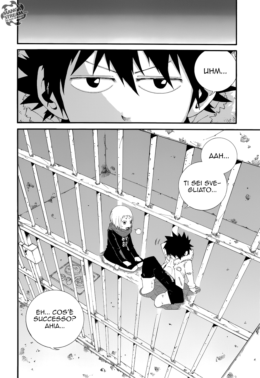 Read Fairy Tail Ice Trail Manga Online