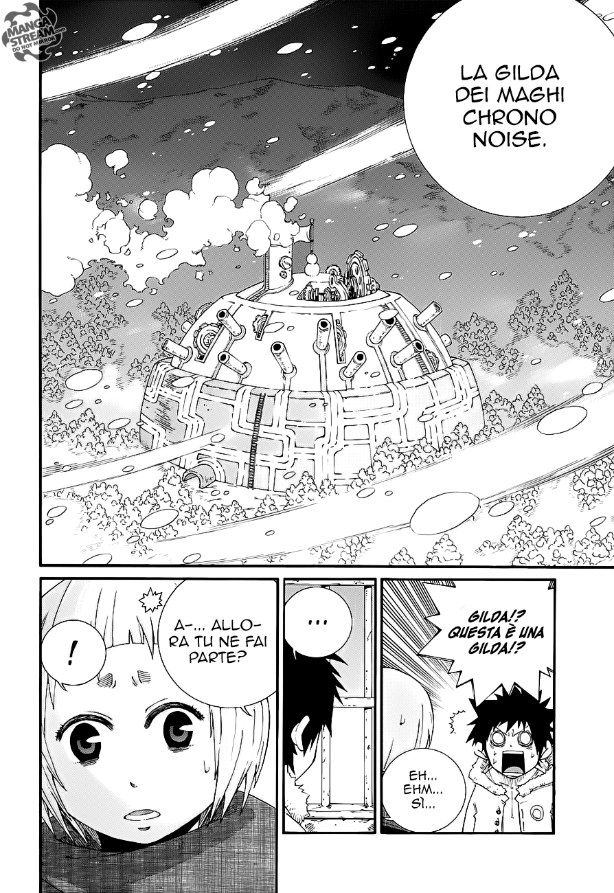 Read Fairy Tail Ice Trail Manga Online