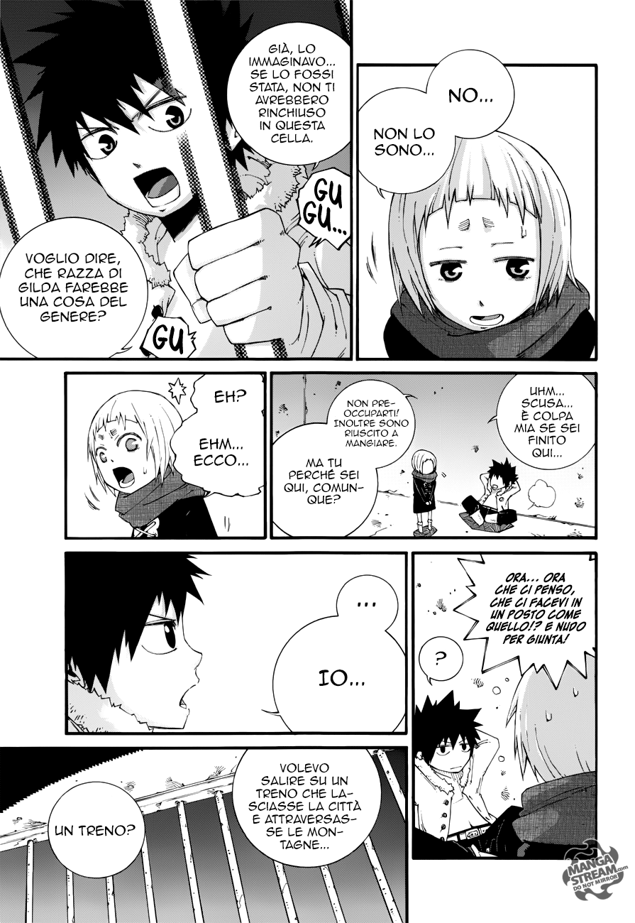 Read Fairy Tail Ice Trail Manga Online