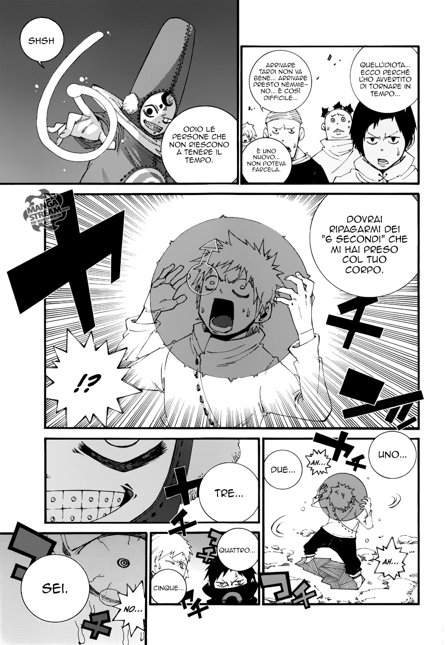 Read Fairy Tail Ice Trail Manga Online