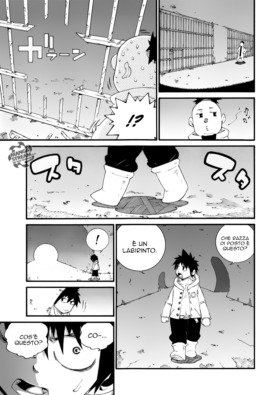 Read Fairy Tail Ice Trail Manga Online