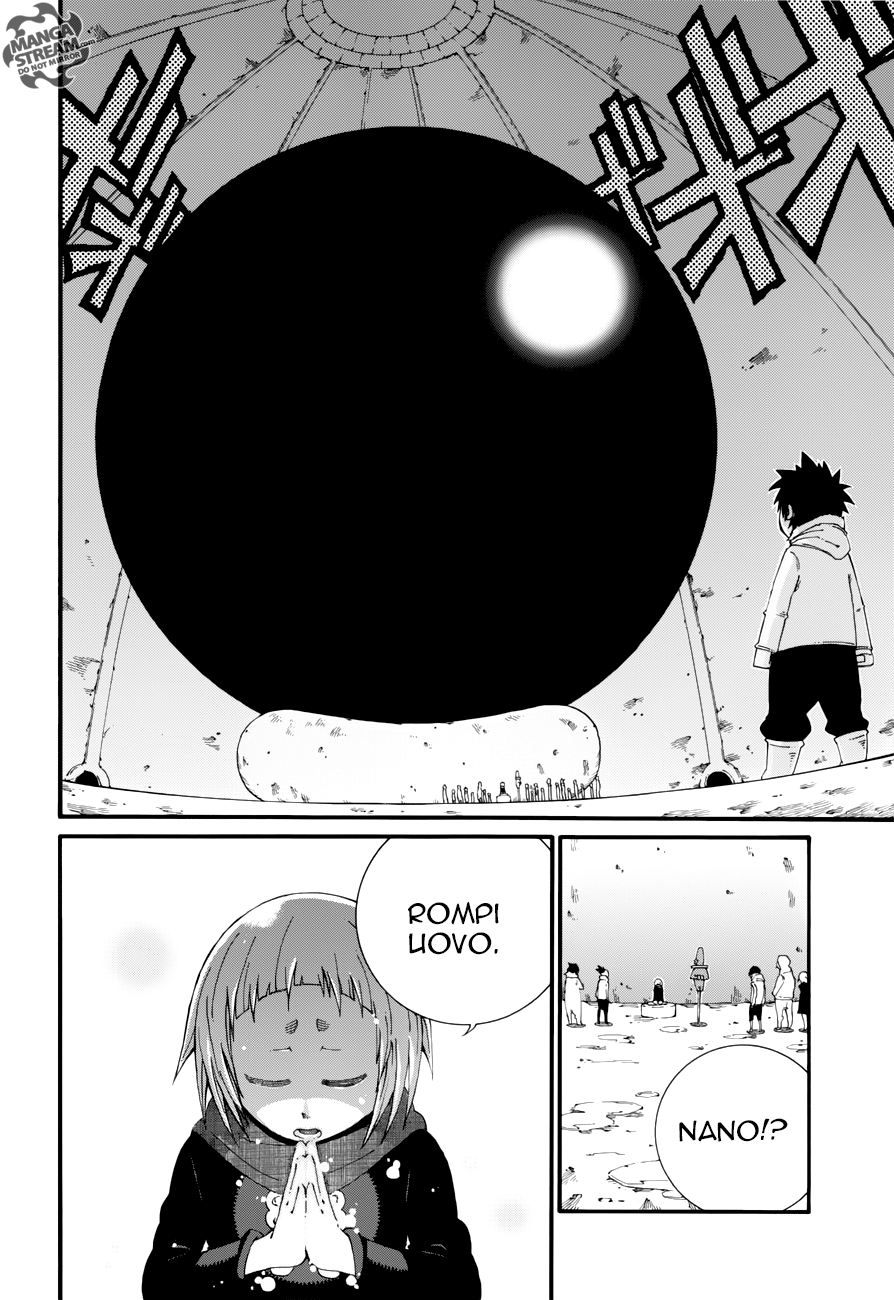 Read Fairy Tail Ice Trail Manga Online