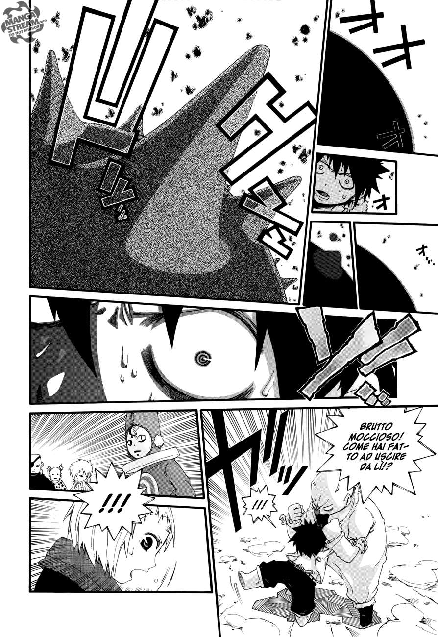 Read Fairy Tail Ice Trail Manga Online