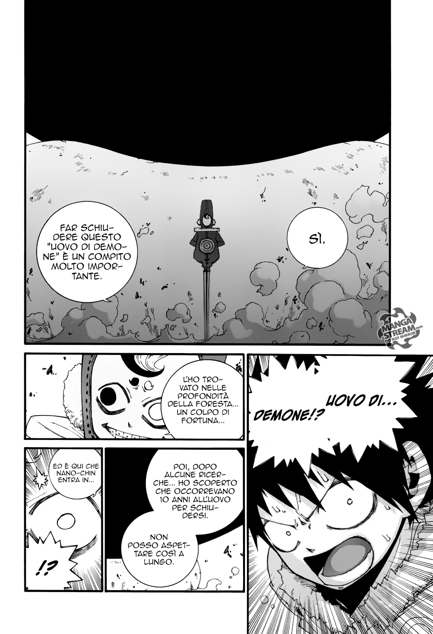 Read Fairy Tail Ice Trail Manga Online