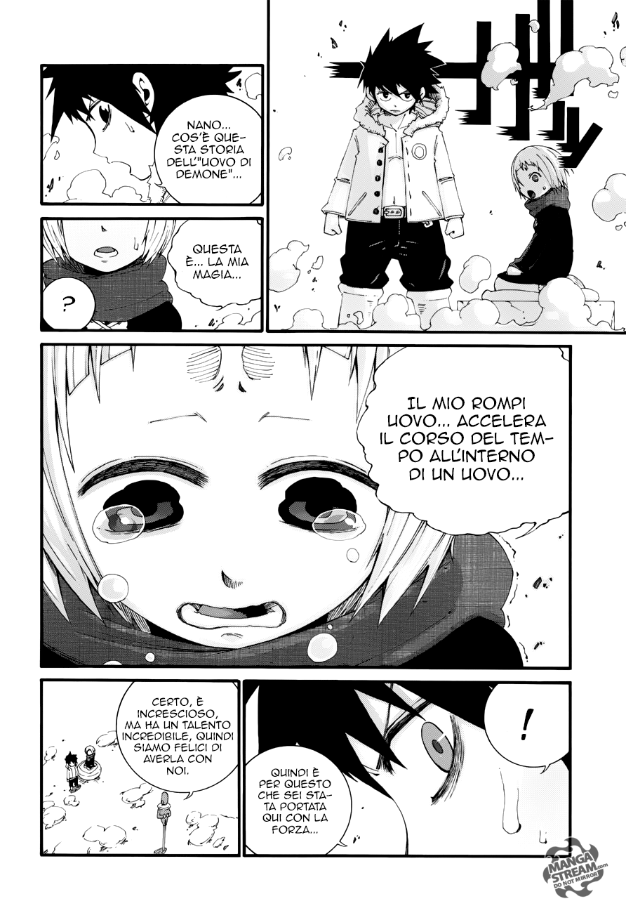 Read Fairy Tail Ice Trail Manga Online