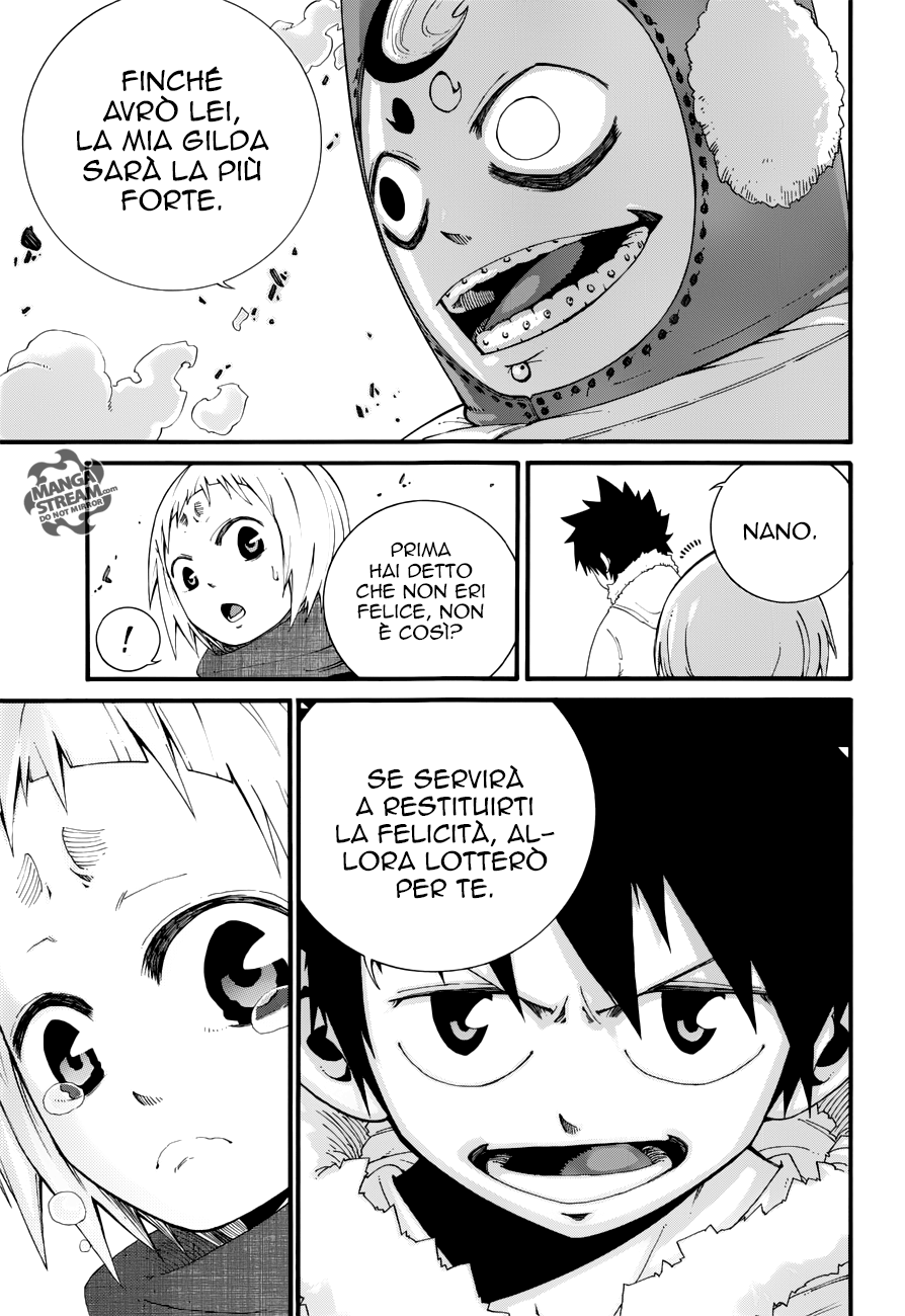 Read Fairy Tail Ice Trail Manga Online