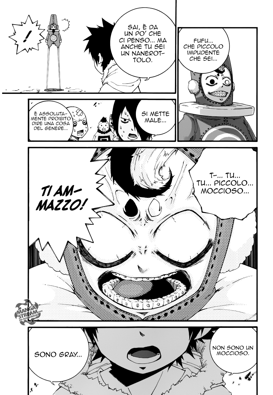 Read Fairy Tail Ice Trail Manga Online