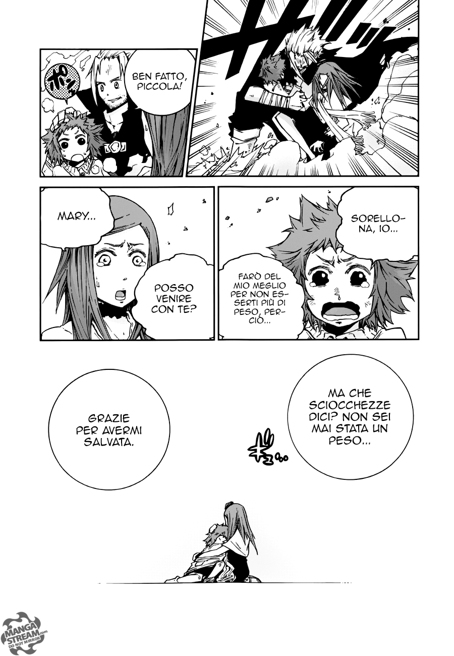 Read Fairy Tail Ice Trail Manga Online