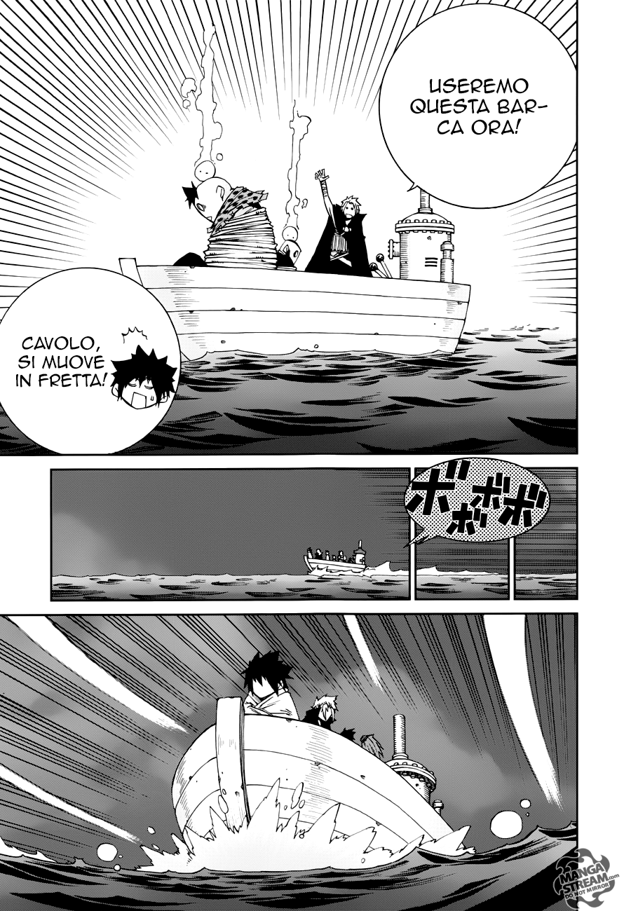 Read Fairy Tail Ice Trail Manga Online