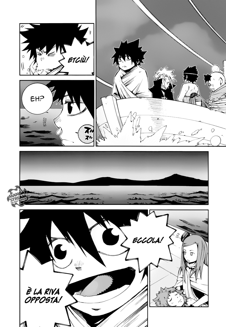 Read Fairy Tail Ice Trail Manga Online