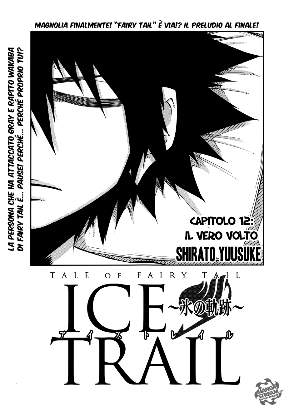 Read Fairy Tail Ice Trail Manga Online