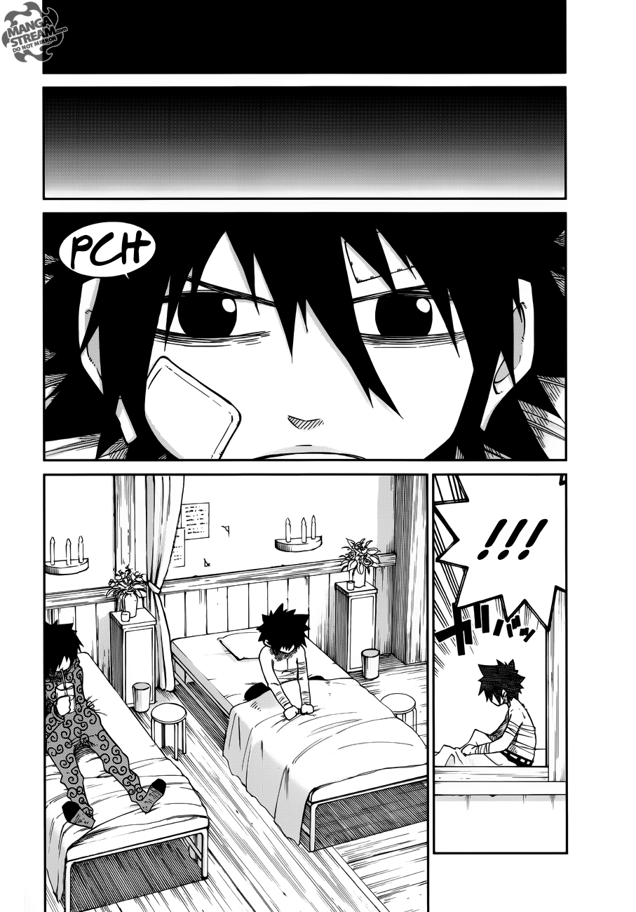 Read Fairy Tail Ice Trail Manga Online