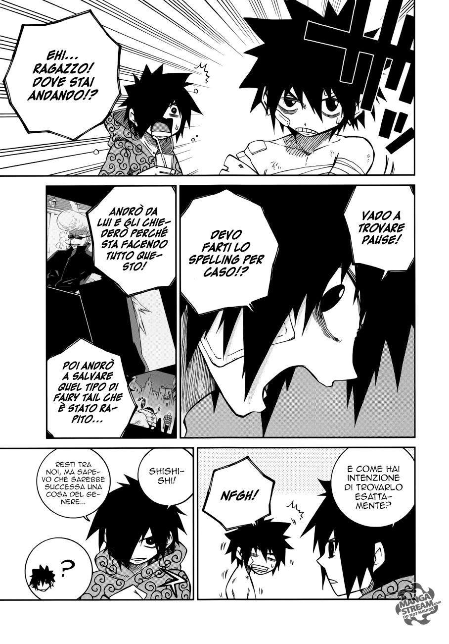 Read Fairy Tail Ice Trail Manga Online