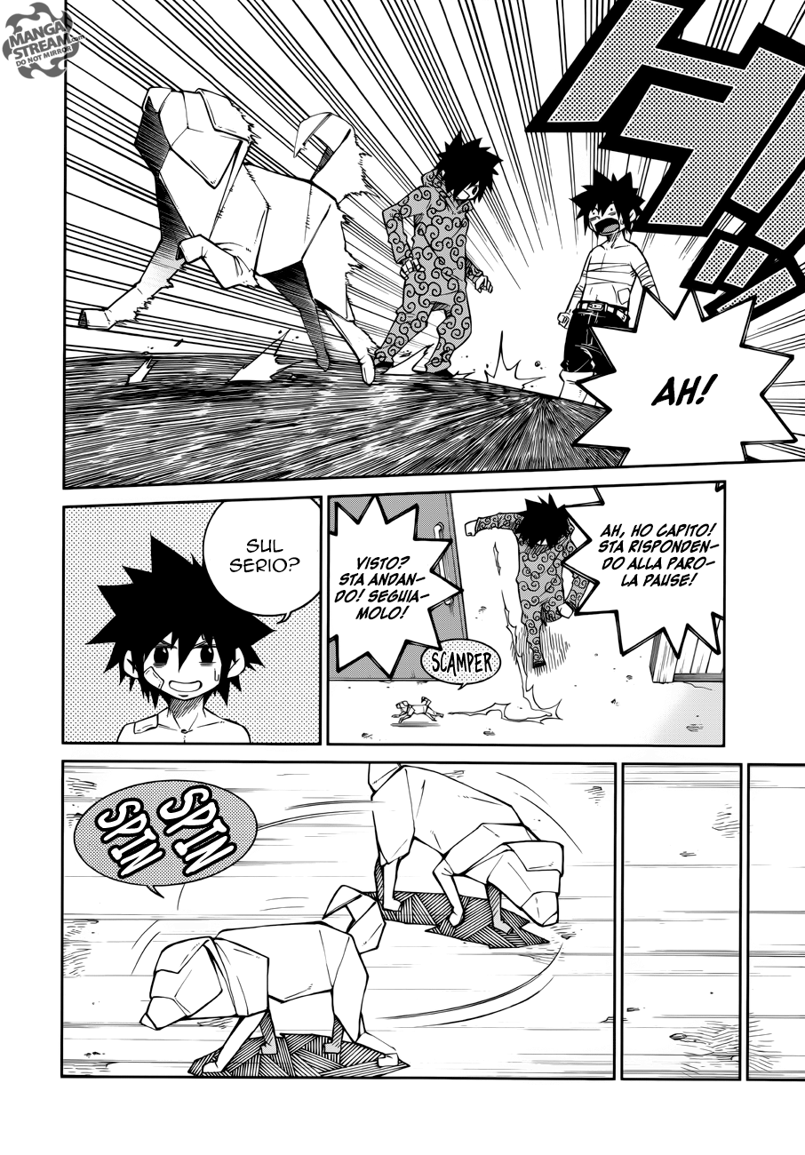 Read Fairy Tail Ice Trail Manga Online