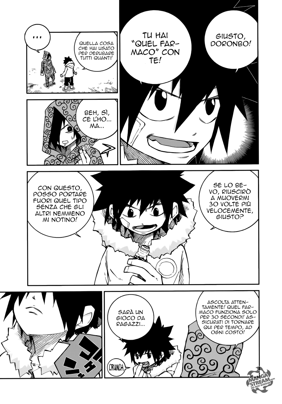 Read Fairy Tail Ice Trail Manga Online