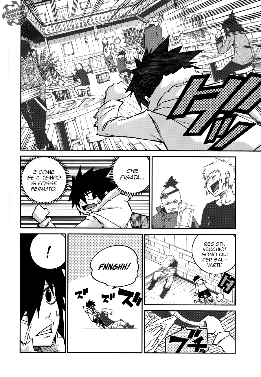 Read Fairy Tail Ice Trail Manga Online