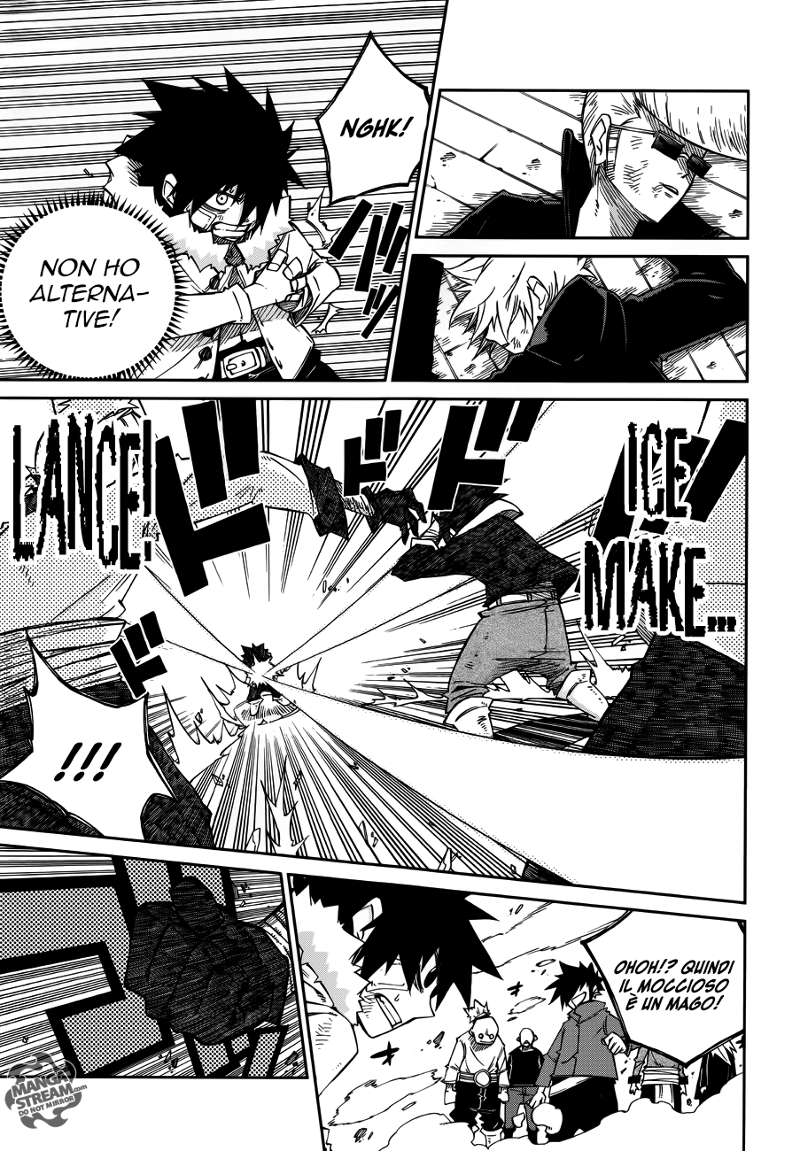 Read Fairy Tail Ice Trail Manga Online