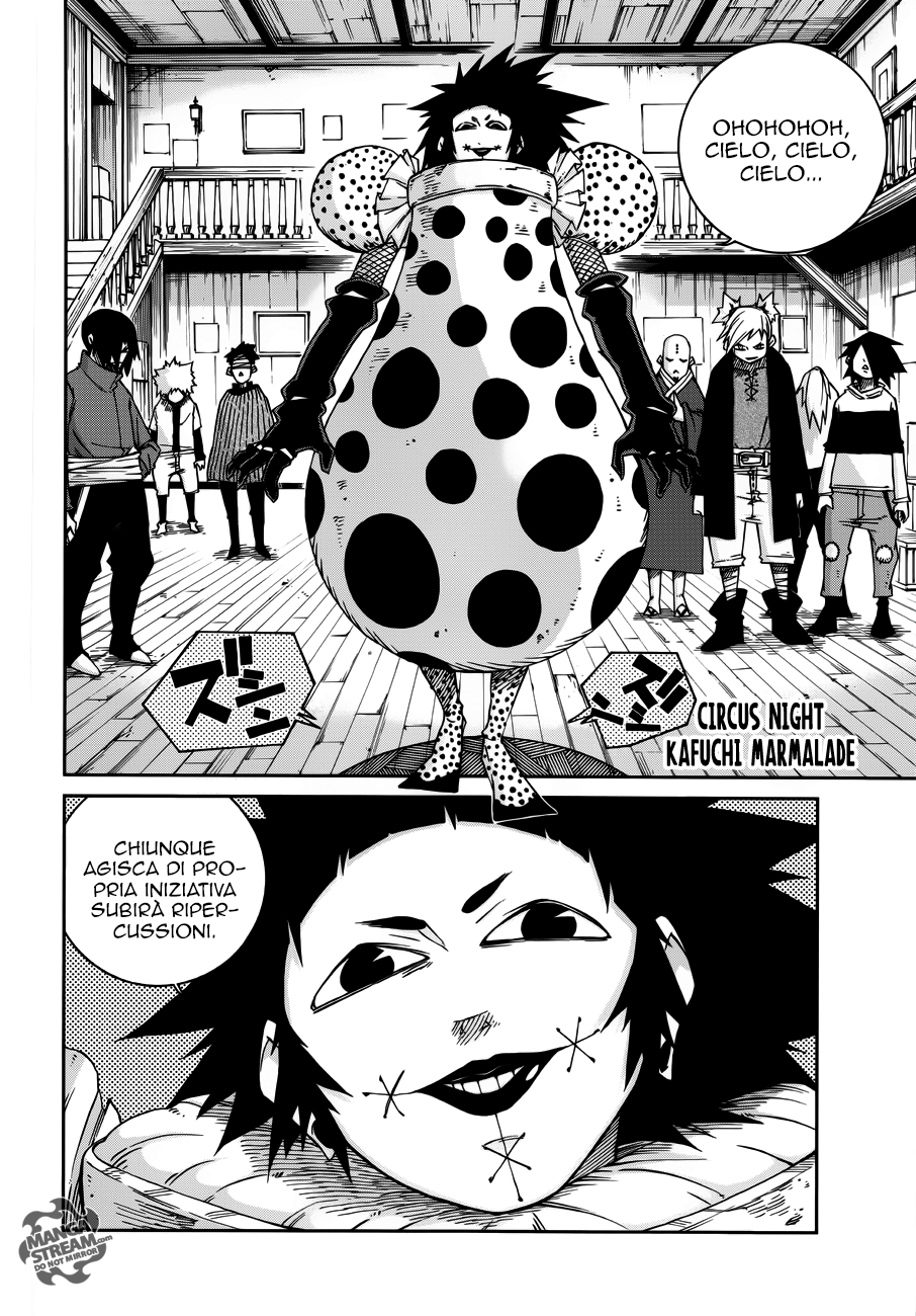 Read Fairy Tail Ice Trail Manga Online