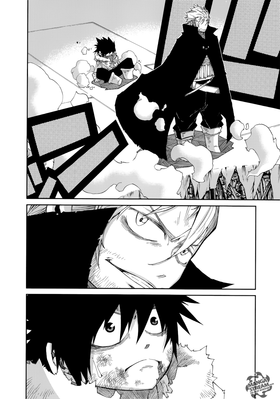 Read Fairy Tail Ice Trail Manga Online