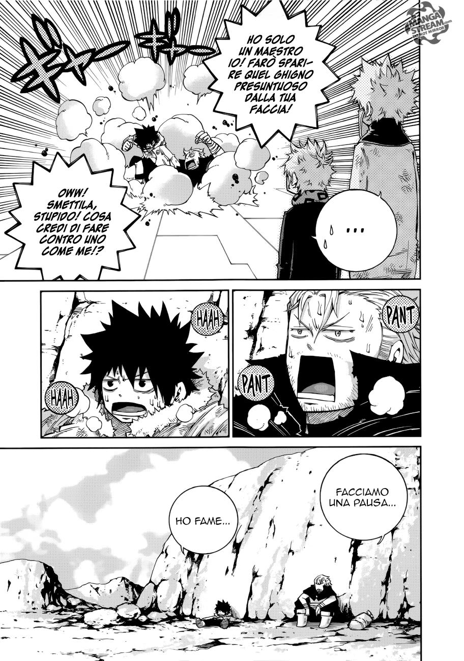 Read Fairy Tail Ice Trail Manga Online