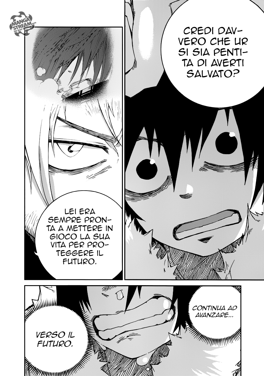 Read Fairy Tail Ice Trail Manga Online