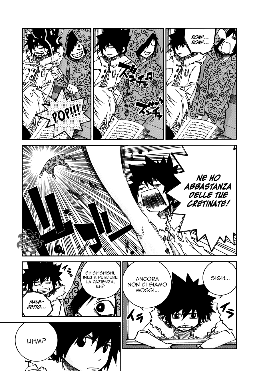 Read Fairy Tail Ice Trail Manga Online