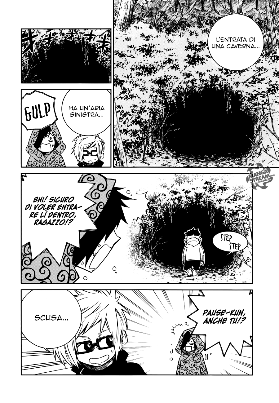 Read Fairy Tail Ice Trail Manga Online