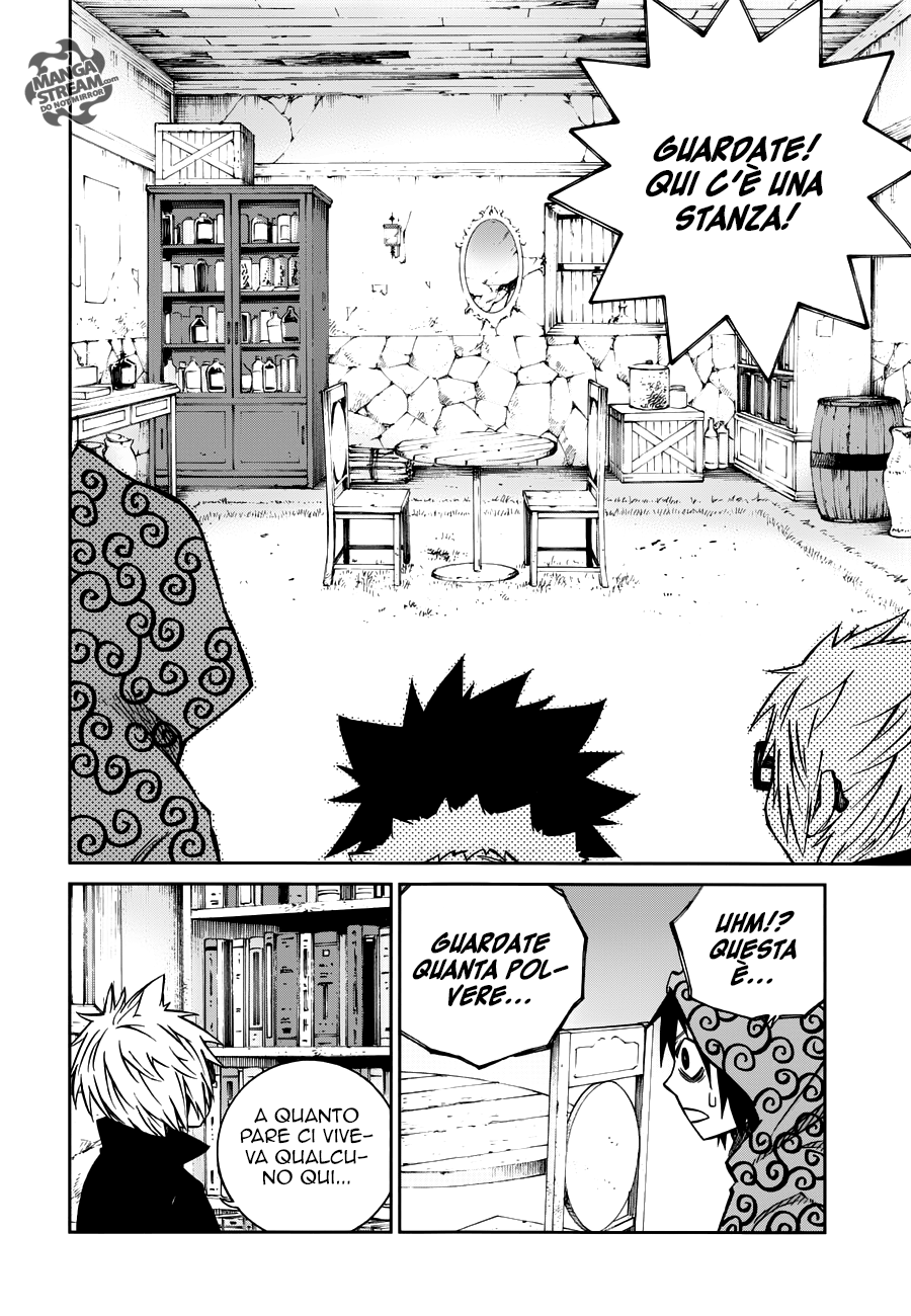 Read Fairy Tail Ice Trail Manga Online