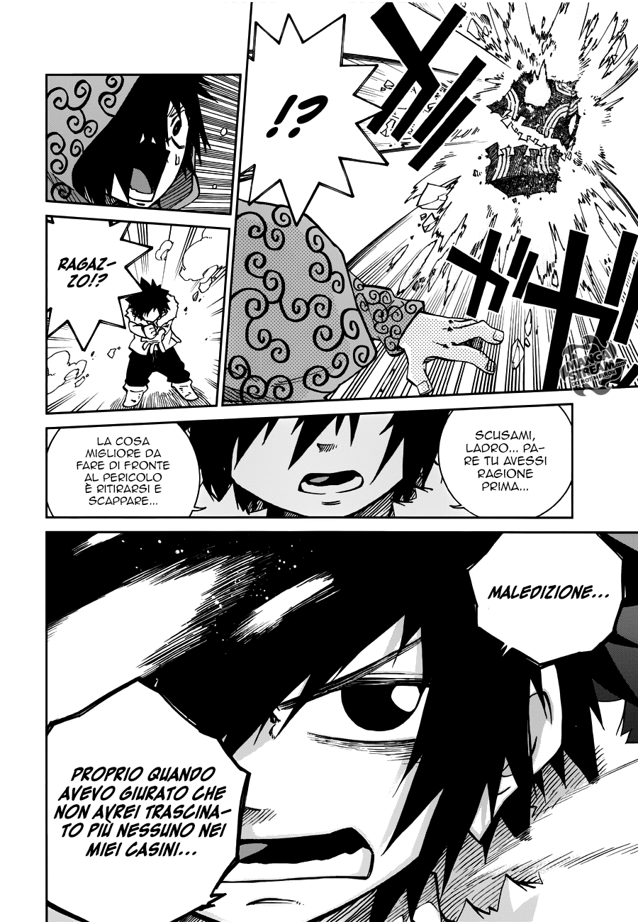 Read Fairy Tail Ice Trail Manga Online