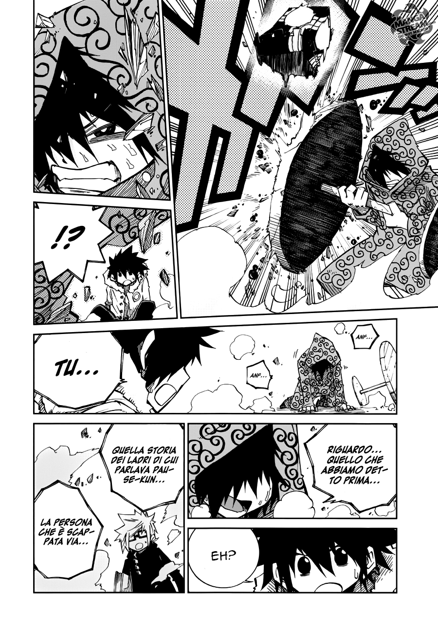 Read Fairy Tail Ice Trail Manga Online