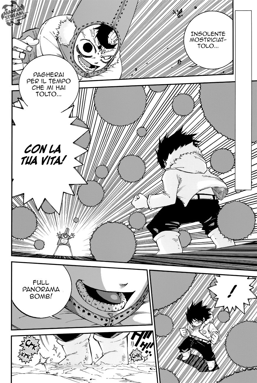 Read Fairy Tail Ice Trail Manga Online