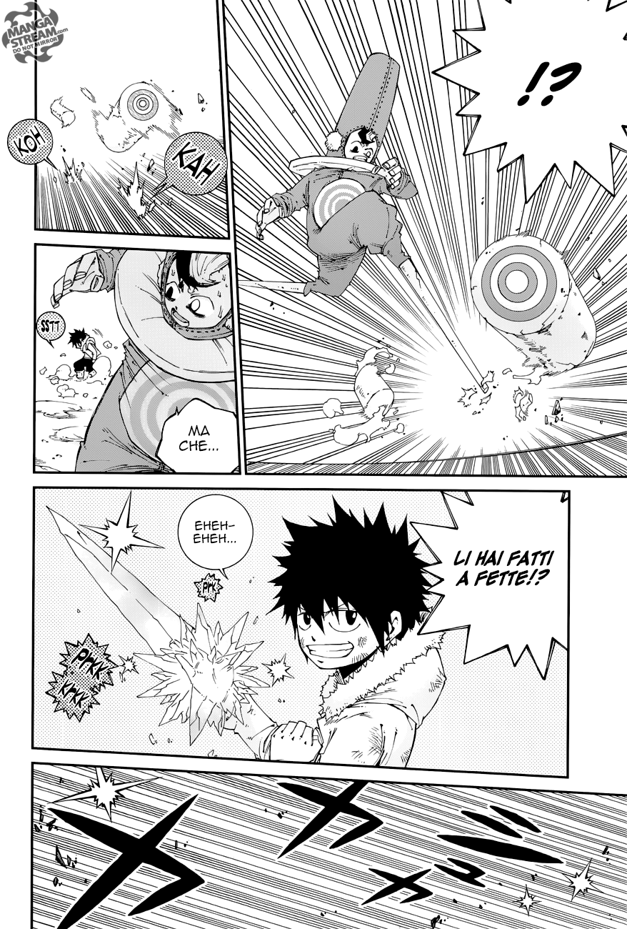 Read Fairy Tail Ice Trail Manga Online