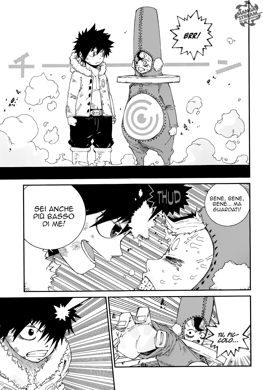 Read Fairy Tail Ice Trail Manga Online