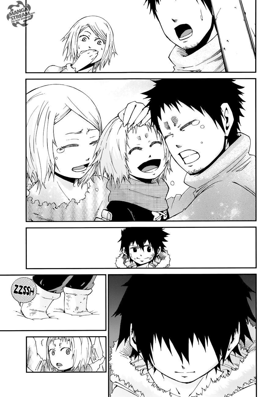 Read Fairy Tail Ice Trail Manga Online