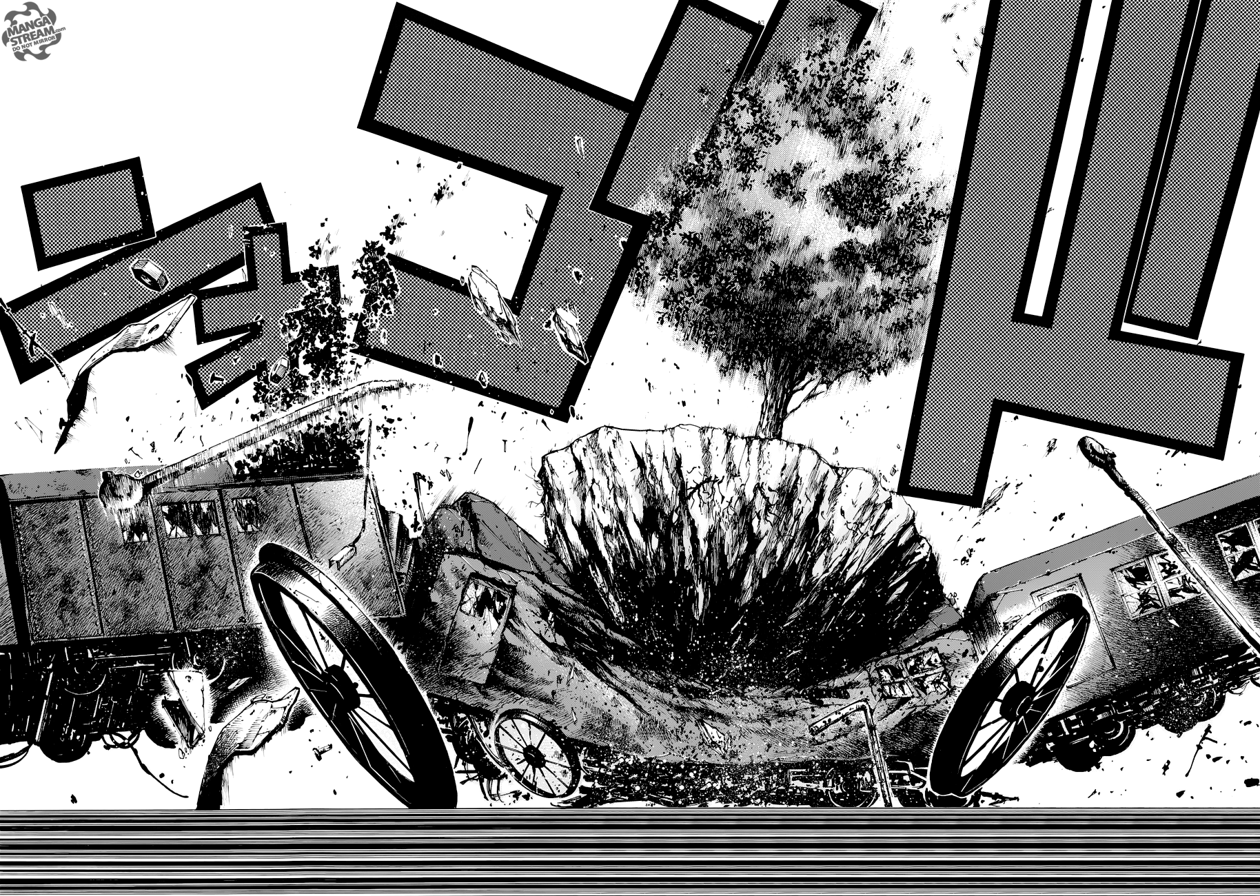 Read Fairy Tail Ice Trail Manga Online