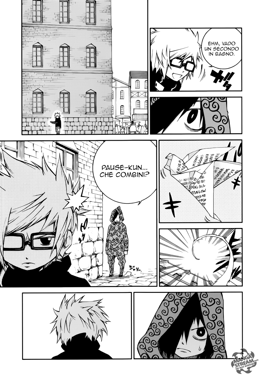 Read Fairy Tail Ice Trail Manga Online