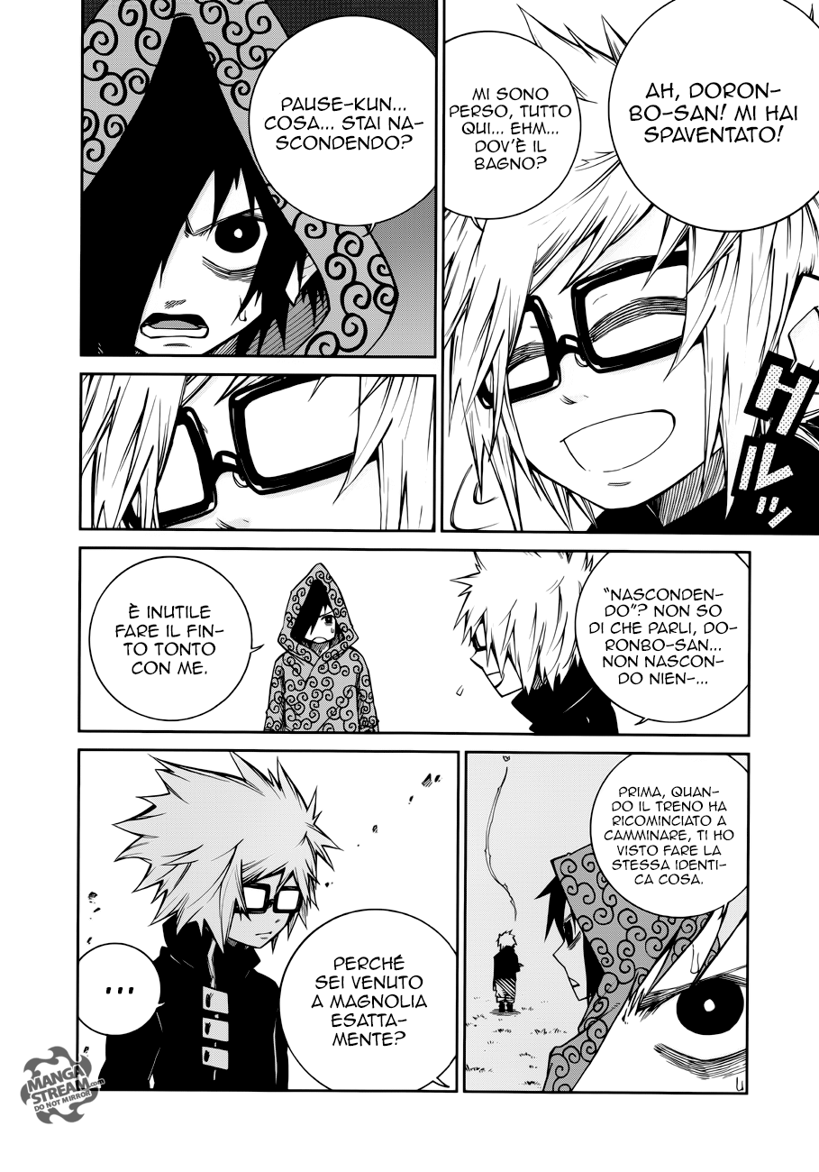 Read Fairy Tail Ice Trail Manga Online