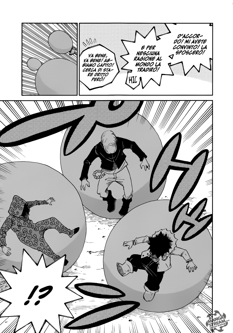 Read Fairy Tail Ice Trail Manga Online