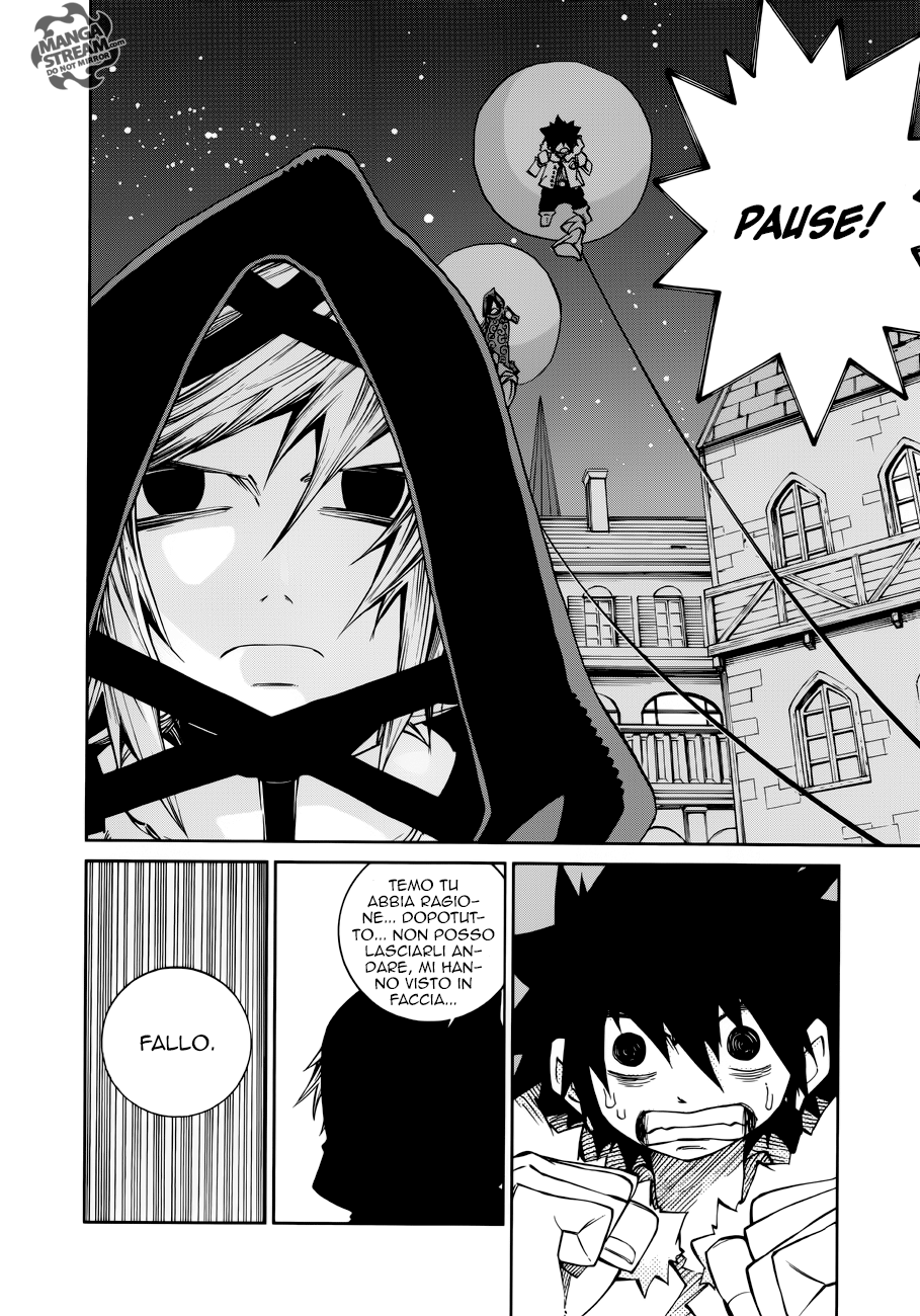 Read Fairy Tail Ice Trail Manga Online