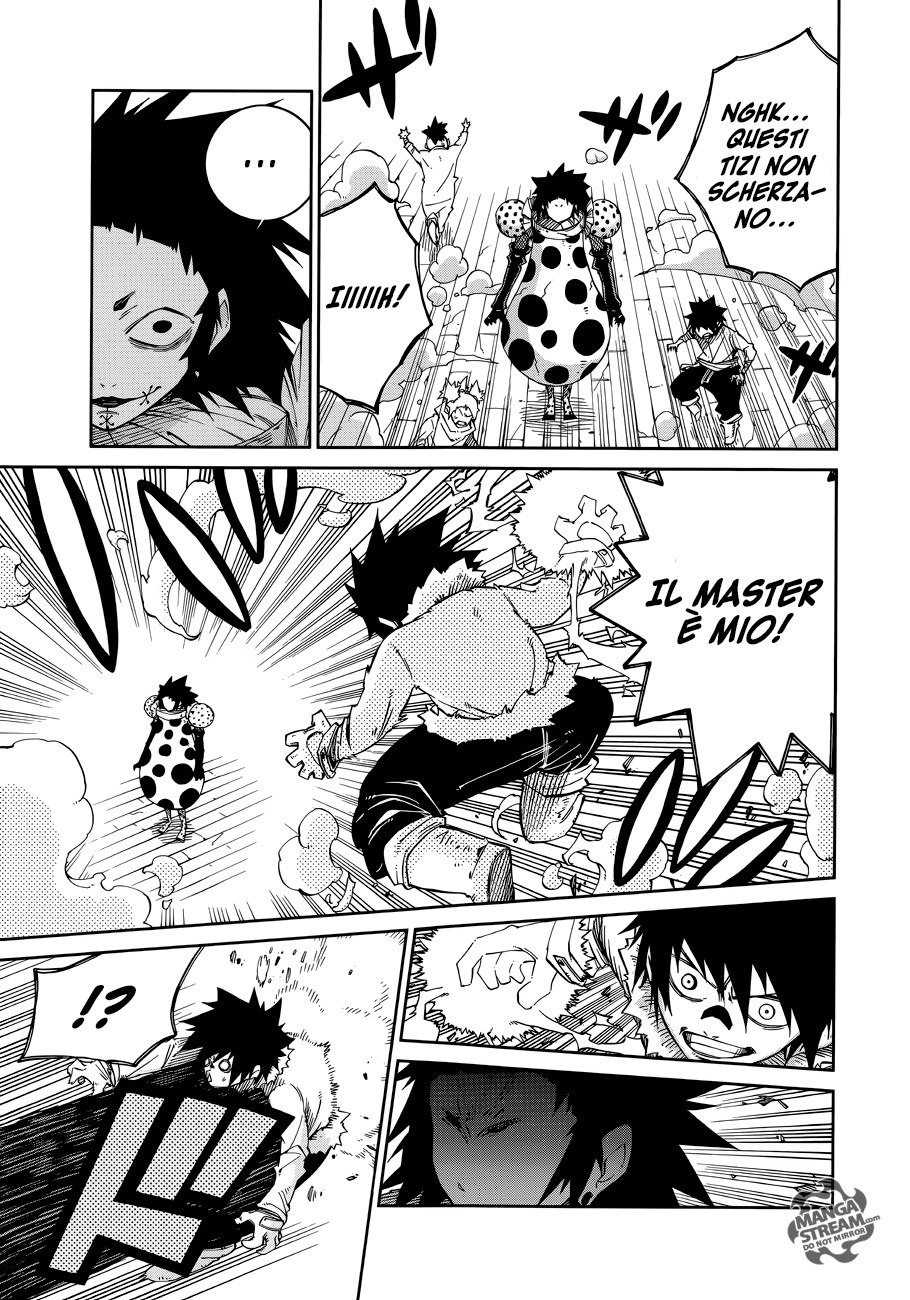 Read Fairy Tail Ice Trail Manga Online