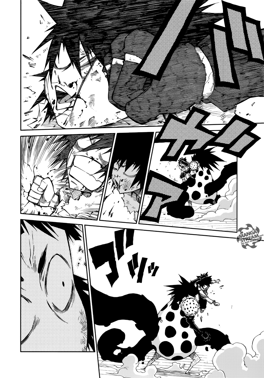 Read Fairy Tail Ice Trail Manga Online