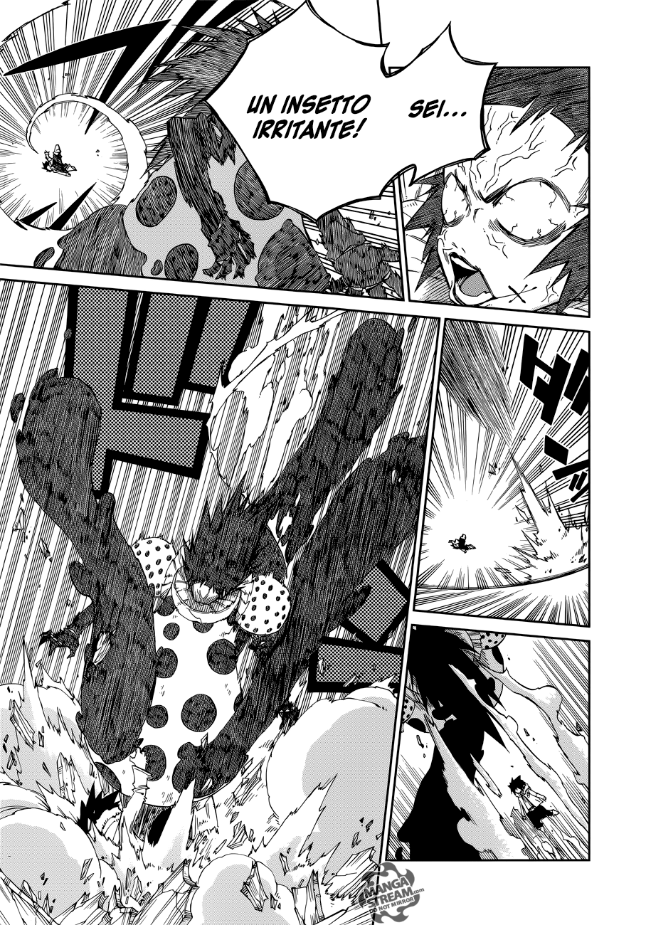 Read Fairy Tail Ice Trail Manga Online